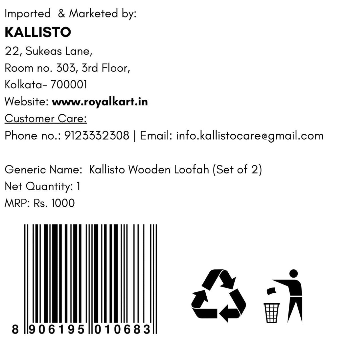 KALLISTO Wooden Bath Brush with Hand Loofah Loofah - Royalkartbath brush